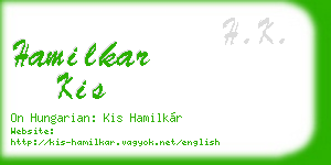 hamilkar kis business card